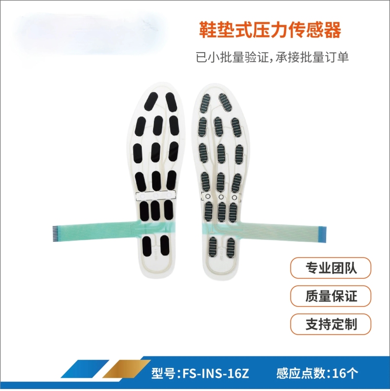 Smart Insole Pressure - 41 yard Sensor tekanan Plantar 16