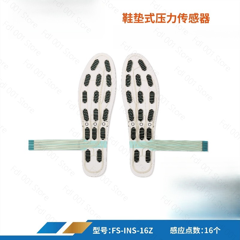 Smart Insole Pressure - Sol dalam pintar dengan sensor tekanan
