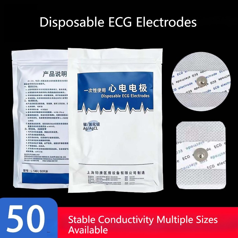50 Buah Produk Asli Non Woven  - Ecg Patch Monitor ulasan dan harga