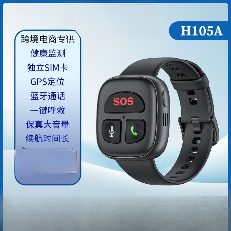Jam tangan telepon pintar 4G a - Fall Detection Watch ulasan dan harga