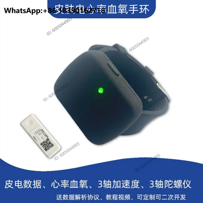 Modul Deteksi Oksigen Denyut J - Galvanic Skin Sensor ulasan dan harga