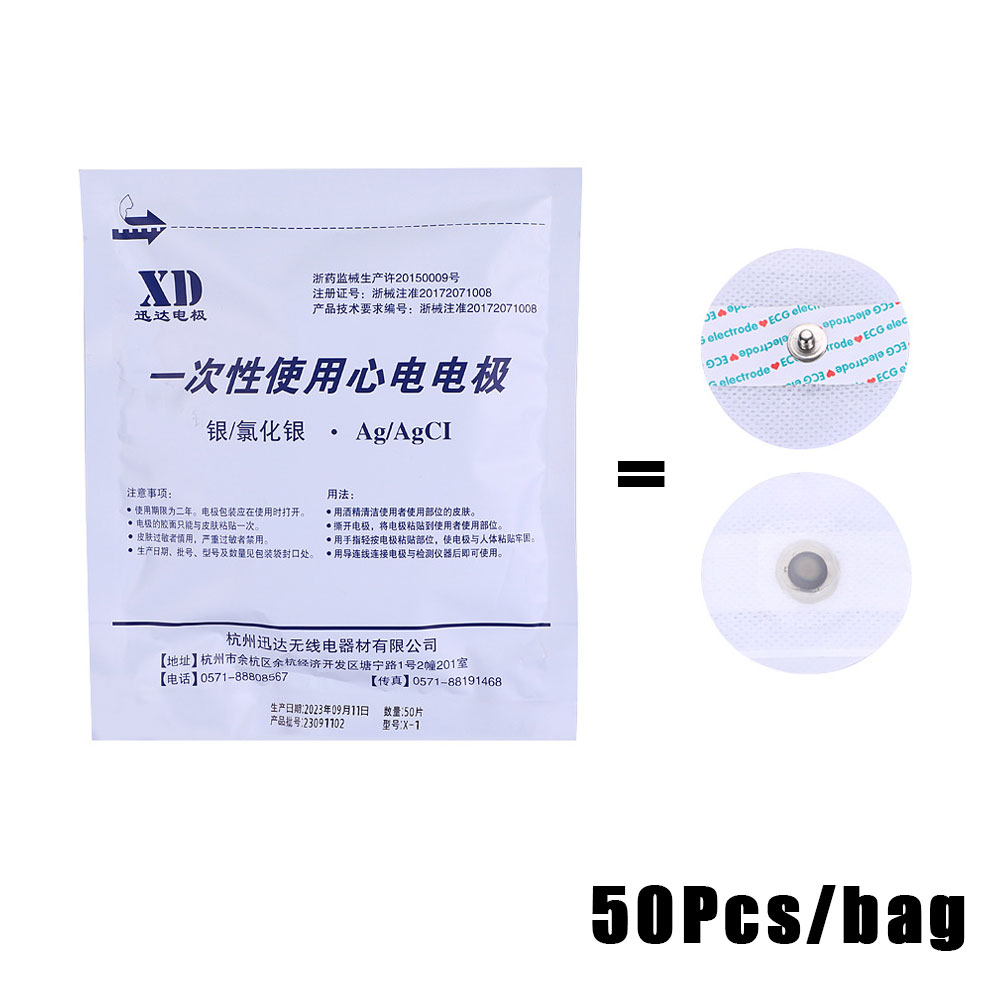 100~1000pcs Elektroda EKG Medi - Ecg Patch Monitor ulasan dan harga
